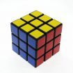 speed magic cube Intelligence Toy