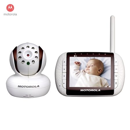 big w baby monitors