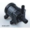 DC40-2470 24V DC Brushless Drive Centrifugal Submersible Water Pump Shower Pump Max flow rate 600 L/H