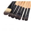 Wood 24Pcs Makeup Brushes Kit Professional Cosmetic Make Up Set + Pouch Bag Case Black