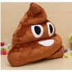 LUD Funny Cotton Poo Shape Throw Pillow Home Office Car Cushion
