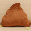 LUD Funny Cotton Poo Shape Throw Pillow Home Office Car Cushion
