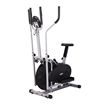 Genki 4-in-1 Elliptical Cross Trainer & Exercise Bike