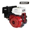 Shogun 15HP 420CC 4-Stroke Petrol Engine -Electric Start